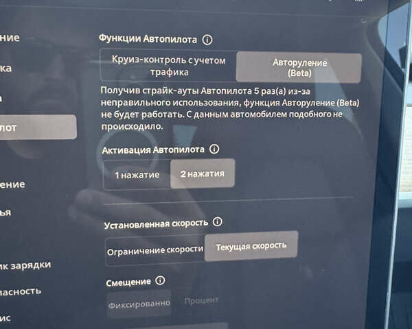 Чорний Тесла Model Y, об'ємом двигуна 0 л та пробігом 28 тис. км за 33000 $, фото 57 на Automoto.ua