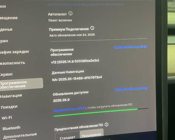 Чорний Тесла Model Y, об'ємом двигуна 0 л та пробігом 58 тис. км за 25800 $, фото 27 на Automoto.ua