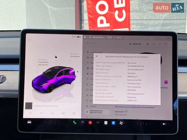 Черный Тесла Model Y, объемом двигателя 0 л и пробегом 17 тыс. км за 34500 $, фото 21 на Automoto.ua