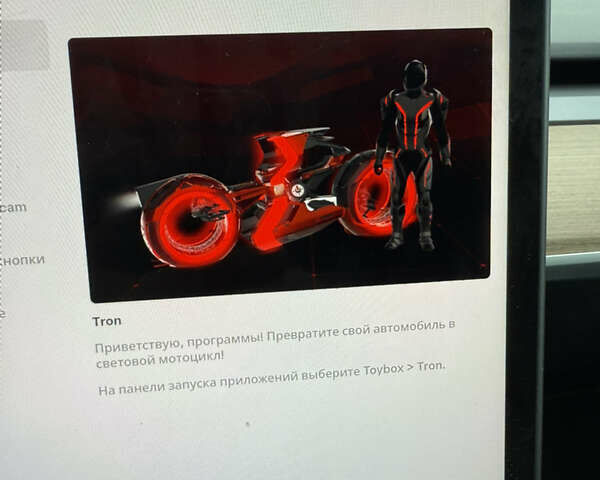 Черный Тесла Model Y, объемом двигателя 0 л и пробегом 69 тыс. км за 22900 $, фото 6 на Automoto.ua