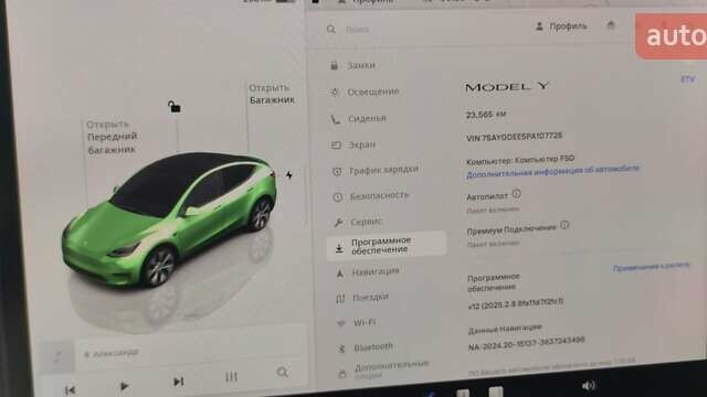 Черный Тесла Model Y, объемом двигателя 0 л и пробегом 30 тыс. км за 29000 $, фото 4 на Automoto.ua