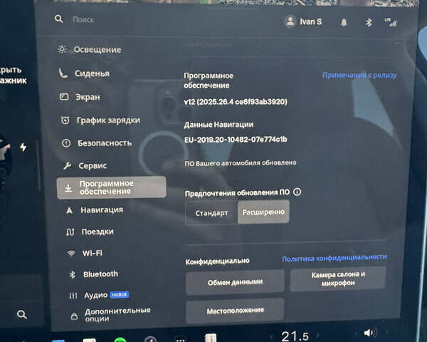 Чорний Тесла Model Y, об'ємом двигуна 0 л та пробігом 28 тис. км за 33000 $, фото 65 на Automoto.ua