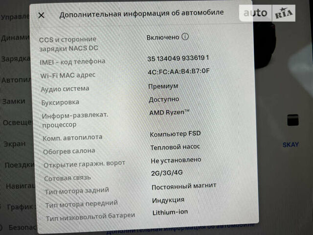 Черный Тесла Model Y, объемом двигателя 0 л и пробегом 32 тыс. км за 33900 $, фото 31 на Automoto.ua