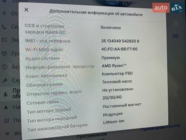Черный Тесла Model Y, объемом двигателя 0 л и пробегом 33 тыс. км за 30500 $, фото 13 на Automoto.ua
