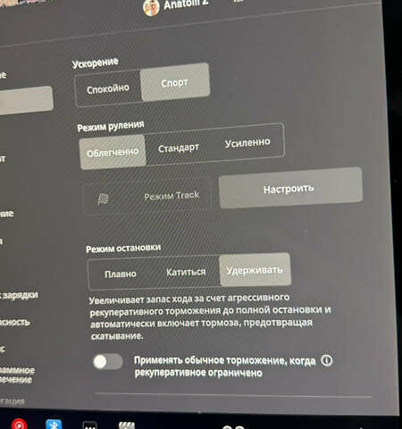 Чорний Тесла Model Y, об'ємом двигуна 0 л та пробігом 48 тис. км за 27500 $, фото 7 на Automoto.ua
