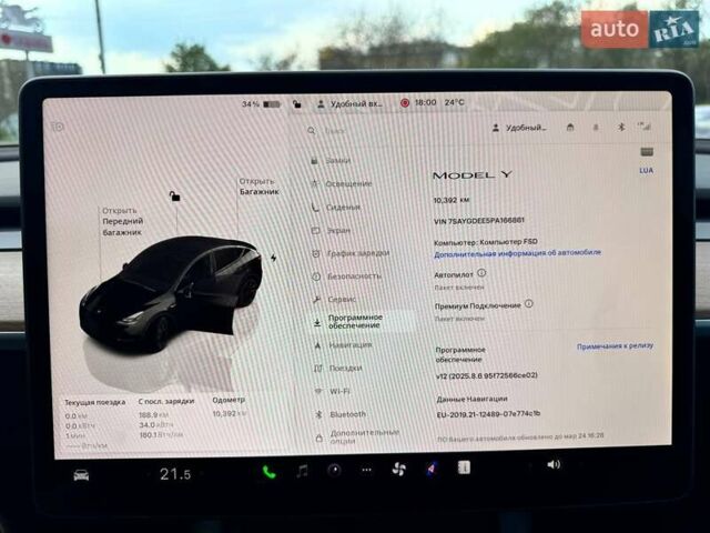 Черный Тесла Model Y, объемом двигателя 0 л и пробегом 10 тыс. км за 33999 $, фото 10 на Automoto.ua
