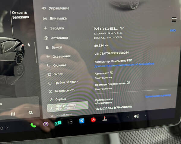 Черный Тесла Model Y, объемом двигателя 0 л и пробегом 80 тыс. км за 28000 $, фото 14 на Automoto.ua