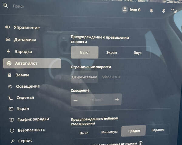 Чорний Тесла Model Y, об'ємом двигуна 0 л та пробігом 28 тис. км за 33000 $, фото 58 на Automoto.ua