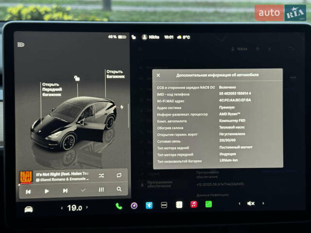 Чорний Тесла Model Y, об'ємом двигуна 0 л та пробігом 26 тис. км за 33000 $, фото 31 на Automoto.ua