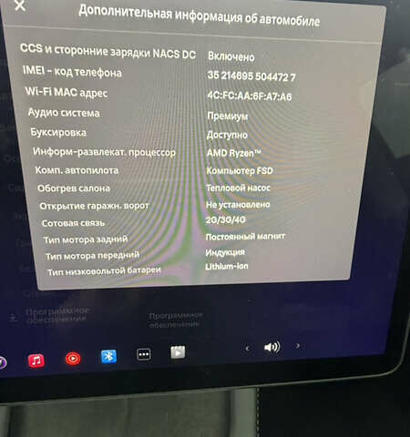 Чорний Тесла Model Y, об'ємом двигуна 0 л та пробігом 48 тис. км за 27500 $, фото 14 на Automoto.ua