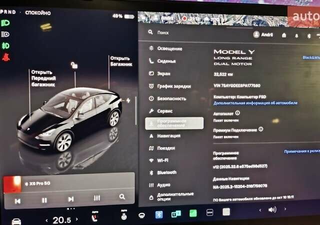 Черный Тесла Model Y, объемом двигателя 0 л и пробегом 32 тыс. км за 26900 $, фото 1 на Automoto.ua