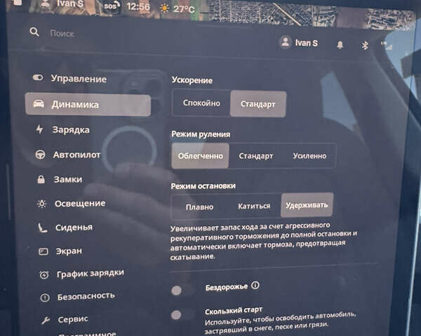 Чорний Тесла Model Y, об'ємом двигуна 0 л та пробігом 28 тис. км за 33000 $, фото 60 на Automoto.ua