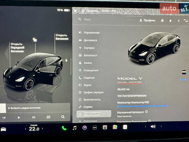 Чорний Тесла Model Y, об'ємом двигуна 0 л та пробігом 66 тис. км за 34500 $, фото 36 на Automoto.ua