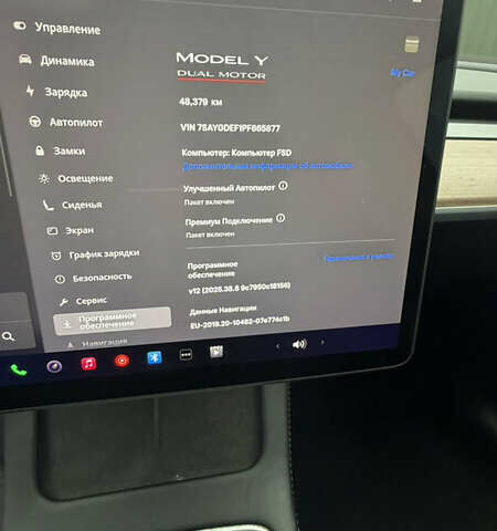 Чорний Тесла Model Y, об'ємом двигуна 0 л та пробігом 48 тис. км за 27500 $, фото 15 на Automoto.ua