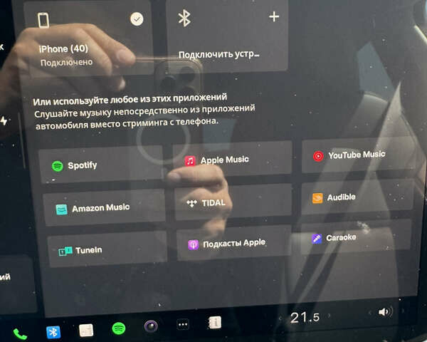 Чорний Тесла Model Y, об'ємом двигуна 0 л та пробігом 28 тис. км за 33000 $, фото 45 на Automoto.ua