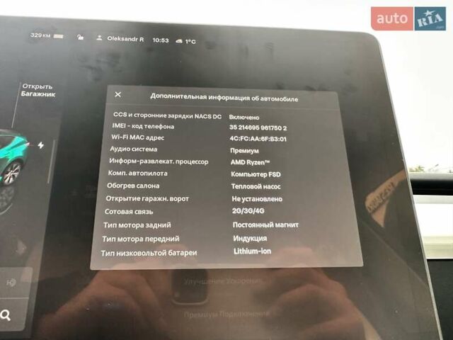 Чорний Тесла Model Y, об'ємом двигуна 0 л та пробігом 99 тис. км за 22999 $, фото 30 на Automoto.ua