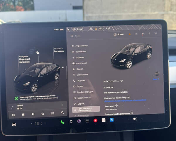 Черный Тесла Model Y, объемом двигателя 0 л и пробегом 37 тыс. км за 24500 $, фото 27 на Automoto.ua