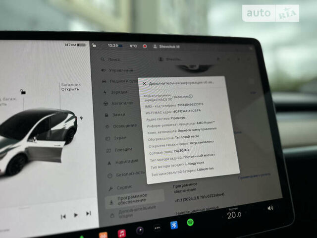 Черный Тесла Model Y, объемом двигателя 0 л и пробегом 19 тыс. км за 33500 $, фото 60 на Automoto.ua