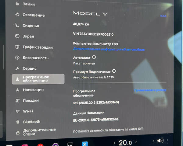 Чорний Тесла Model Y, об'ємом двигуна 0 л та пробігом 46 тис. км за 26999 $, фото 2 на Automoto.ua