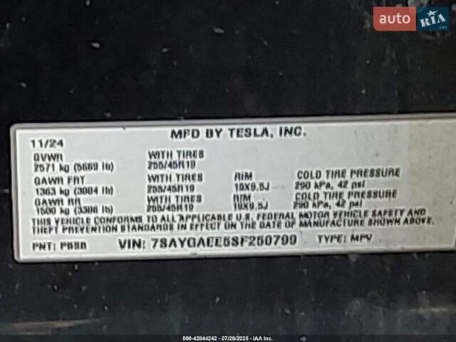 Чорний Тесла Model Y, об'ємом двигуна 0 л та пробігом 62 тис. км за 17800 $, фото 9 на Automoto.ua