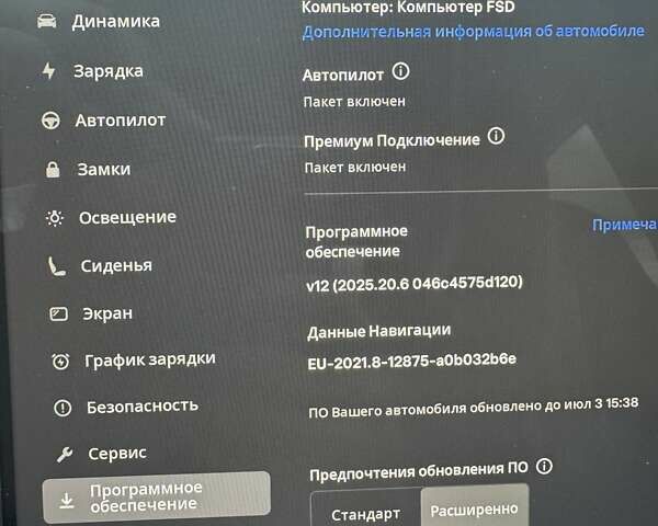 Черный Тесла Model Y, объемом двигателя 0 л и пробегом 10 тыс. км за 34700 $, фото 34 на Automoto.ua