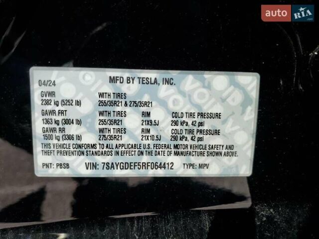 Черный Тесла Model Y, объемом двигателя 0 л и пробегом 32 тыс. км за 12700 $, фото 11 на Automoto.ua