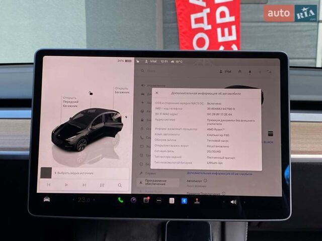 Чорний Тесла Model Y, об'ємом двигуна 0 л та пробігом 11 тис. км за 33000 $, фото 21 на Automoto.ua