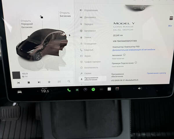 Чорний Тесла Model Y, об'ємом двигуна 0 л та пробігом 22 тис. км за 32900 $, фото 24 на Automoto.ua