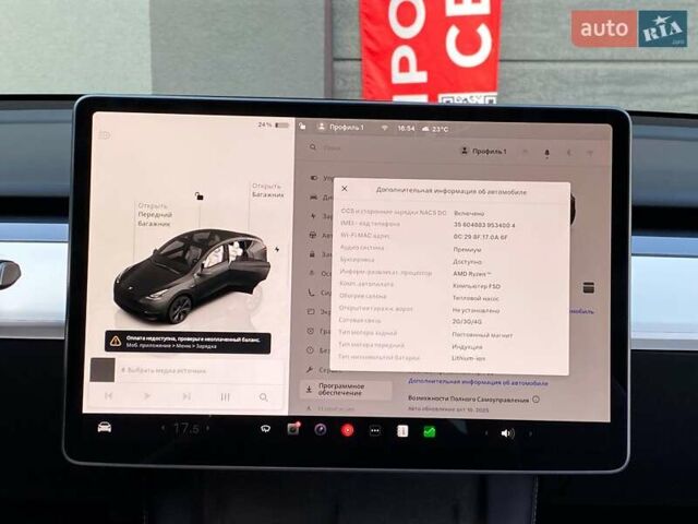 Чорний Тесла Model Y, об'ємом двигуна 0 л та пробігом 33 тис. км за 32999 $, фото 22 на Automoto.ua