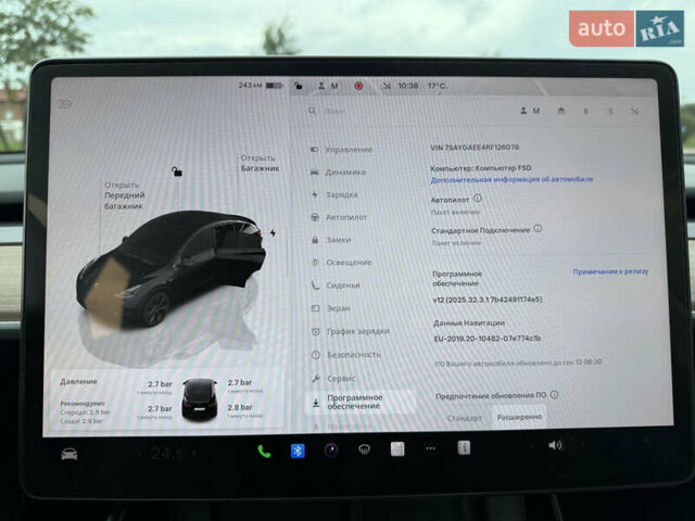 Черный Тесла Model Y, объемом двигателя 0 л и пробегом 18 тыс. км за 27998 $, фото 5 на Automoto.ua