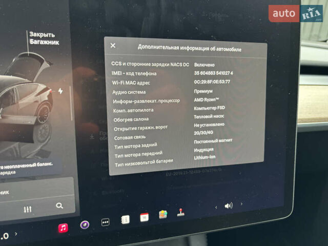 Тесла Model Y 2024 в Тернополе на Automoto.ua Черный Тесла Model Y, объемом двигателя 0 л и пробегом 13 тыс. км за 33500 $, фото 37 на Automoto.ua