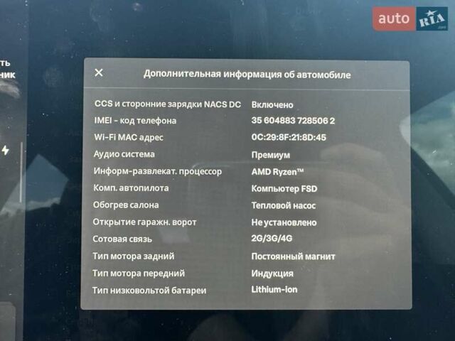 Черный Тесла Model Y, объемом двигателя 0 л и пробегом 10 тыс. км за 34700 $, фото 35 на Automoto.ua