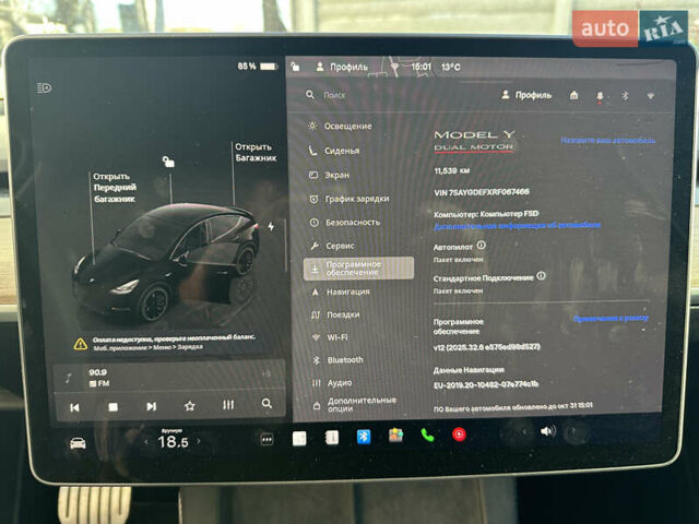 Чорний Тесла Model Y, об'ємом двигуна 0 л та пробігом 11 тис. км за 32500 $, фото 6 на Automoto.ua