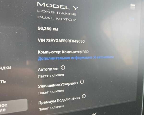 Чорний Тесла Model Y, об'ємом двигуна 0 л та пробігом 56 тис. км за 32000 $, фото 11 на Automoto.ua