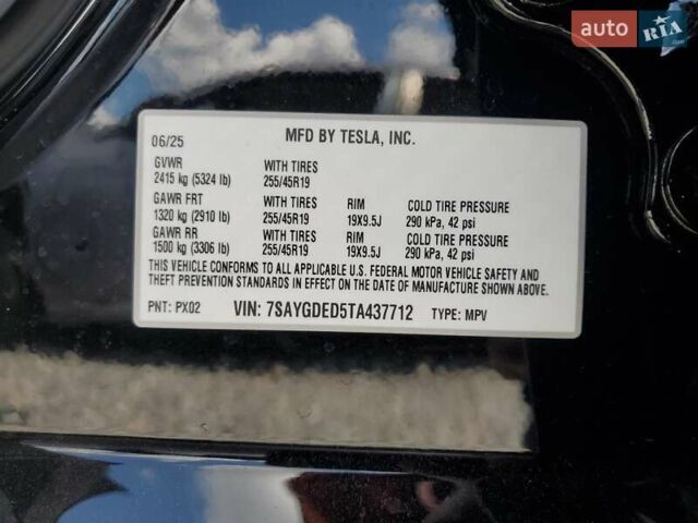 Черный Тесла Model Y, объемом двигателя 0 л и пробегом 1 тыс. км за 43000 $, фото 12 на Automoto.ua