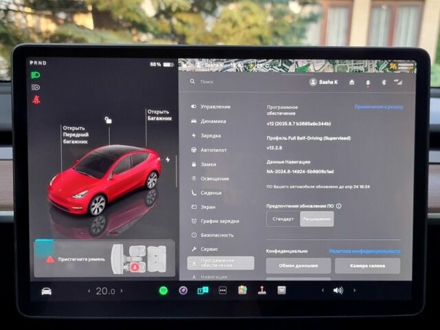 Червоний Тесла Model Y, об'ємом двигуна 0 л та пробігом 16 тис. км за 31500 $, фото 11 на Automoto.ua