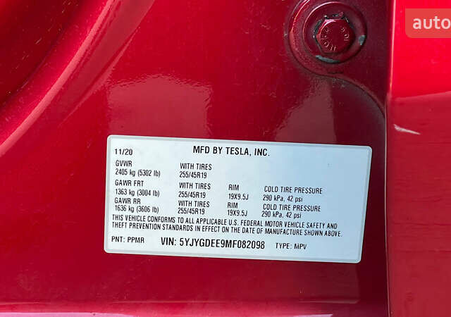 Красный Тесла Model Y, объемом двигателя 0 л и пробегом 64 тыс. км за 18400 $, фото 25 на Automoto.ua