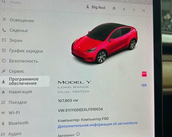 Червоний Тесла Model Y, об'ємом двигуна 0 л та пробігом 107 тис. км за 24100 $, фото 27 на Automoto.ua