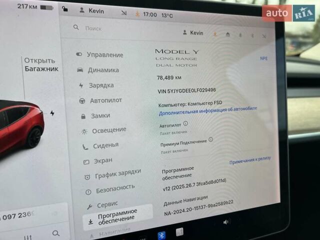 Червоний Тесла Model Y, об'ємом двигуна 0 л та пробігом 78 тис. км за 22500 $, фото 16 на Automoto.ua