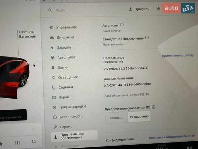 Красный Тесла Model Y, объемом двигателя 0 л и пробегом 80 тыс. км за 21500 $, фото 17 на Automoto.ua