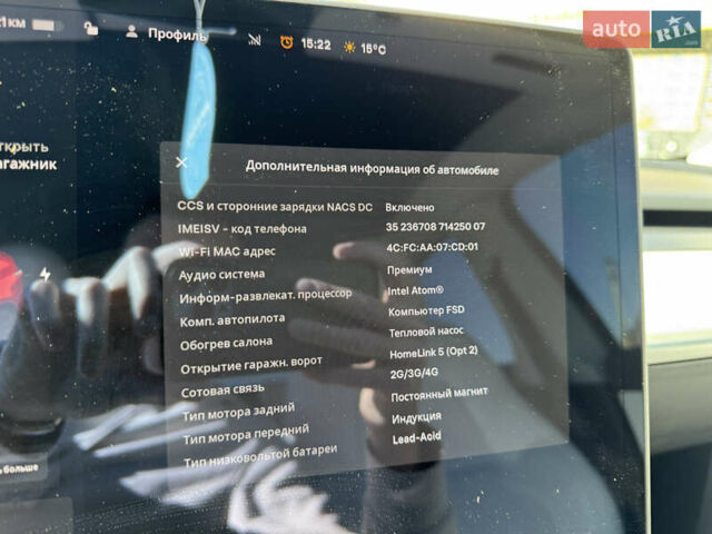 Червоний Тесла Model Y, об'ємом двигуна 0 л та пробігом 160 тис. км за 23500 $, фото 20 на Automoto.ua