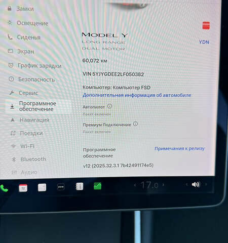 Красный Тесла Model Y, объемом двигателя 0 л и пробегом 60 тыс. км за 21200 $, фото 8 на Automoto.ua