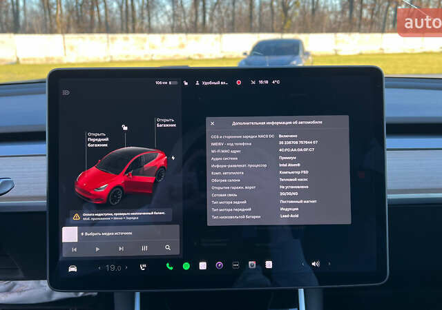 Красный Тесла Model Y, объемом двигателя 0 л и пробегом 64 тыс. км за 18400 $, фото 14 на Automoto.ua