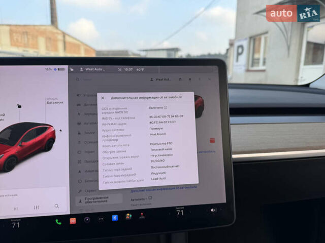 Красный Тесла Model Y, объемом двигателя 0 л и пробегом 74 тыс. км за 20900 $, фото 32 на Automoto.ua