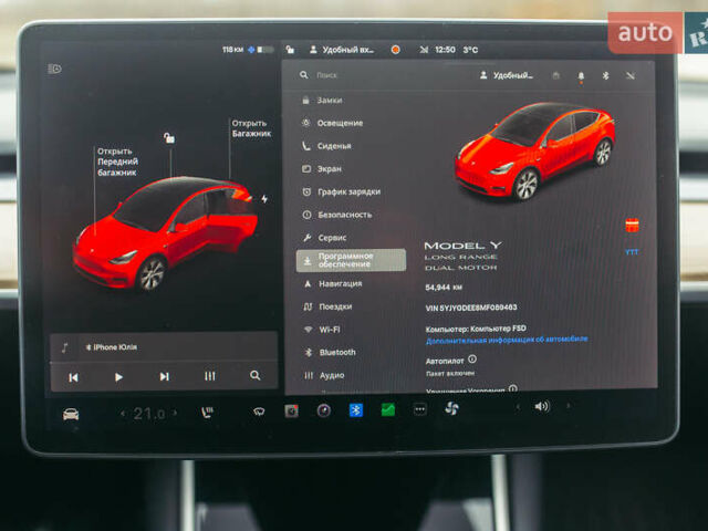 Червоний Тесла Model Y, об'ємом двигуна 0 л та пробігом 54 тис. км за 24000 $, фото 18 на Automoto.ua