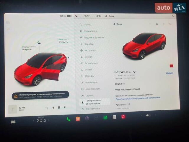 Красный Тесла Model Y, объемом двигателя 0 л и пробегом 52 тыс. км за 24600 $, фото 1 на Automoto.ua