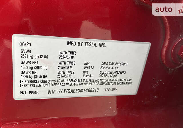 Червоний Тесла Model Y, об'ємом двигуна 0 л та пробігом 57 тис. км за 48900 $, фото 8 на Automoto.ua