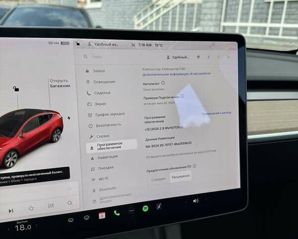 Красный Тесла Model Y, объемом двигателя 0 л и пробегом 75 тыс. км за 25000 $, фото 17 на Automoto.ua