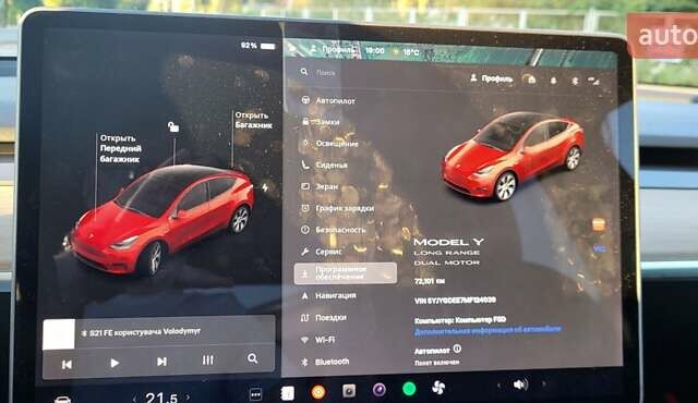 Красный Тесла Model Y, объемом двигателя 0 л и пробегом 72 тыс. км за 23000 $, фото 4 на Automoto.ua
