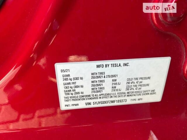 Красный Тесла Model Y, объемом двигателя 0 л и пробегом 157 тыс. км за 35900 $, фото 57 на Automoto.ua
